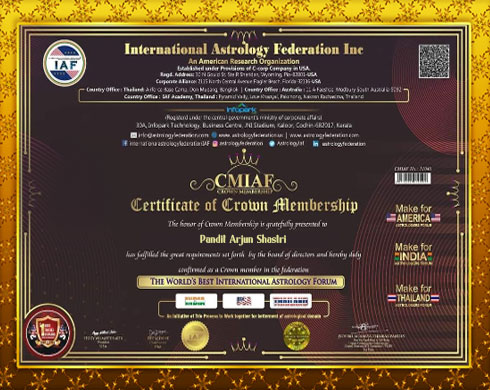 Award
